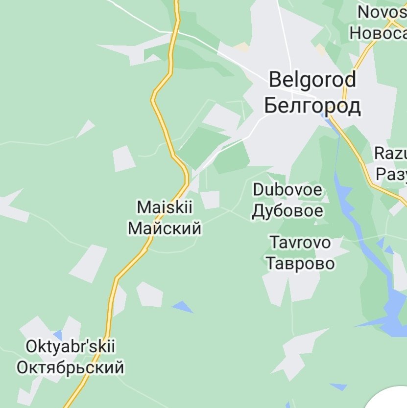 Ukrainian strike on Russian ammo depot near Belgorod