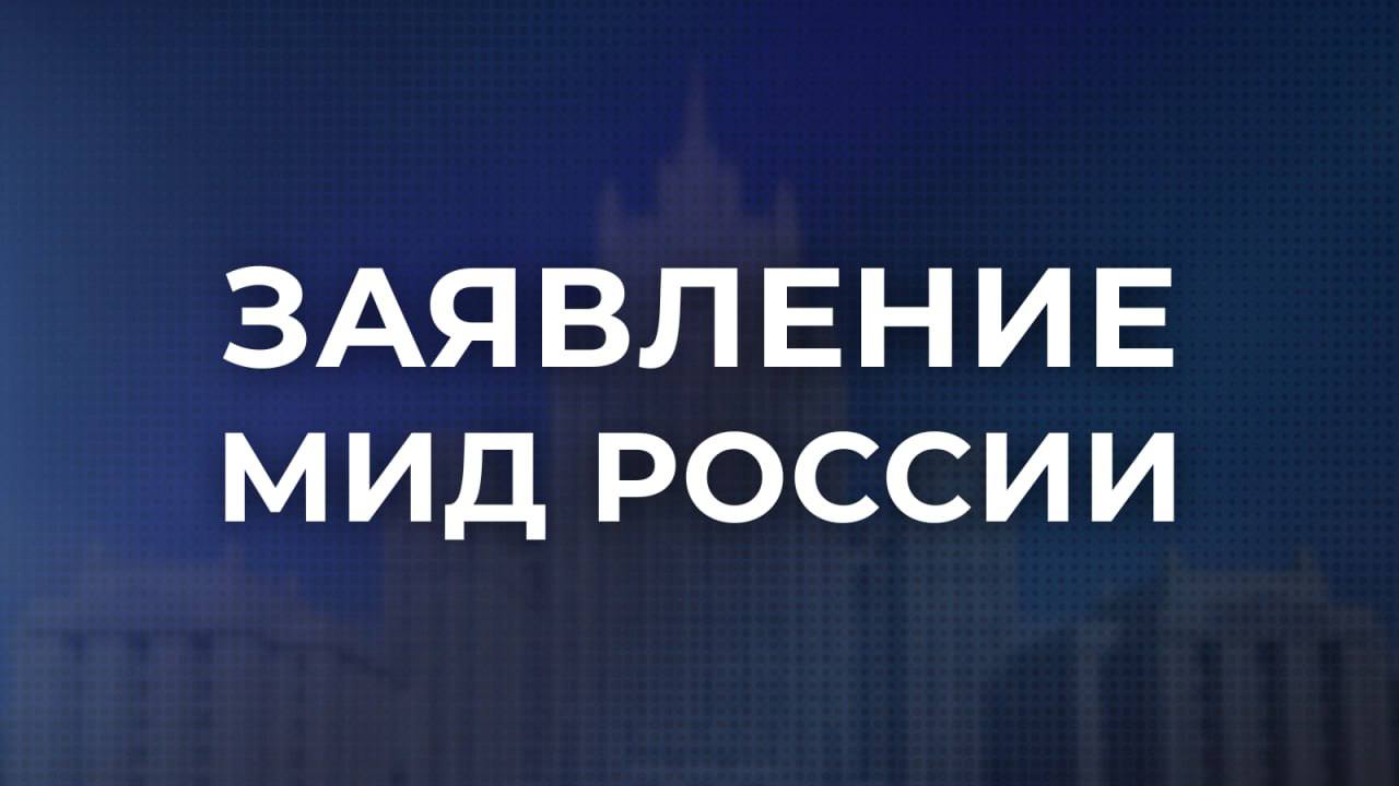 Russia warns of imminent strikes on Ukraine’s capital, urges diplomats to leave