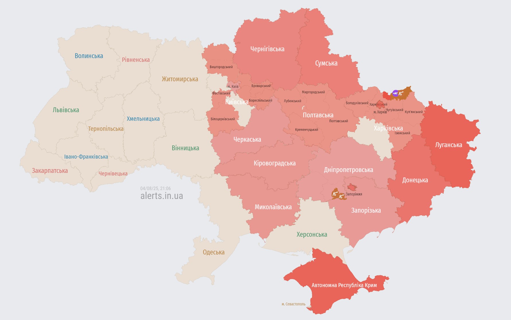 Kyiv and several regions — air raid alert