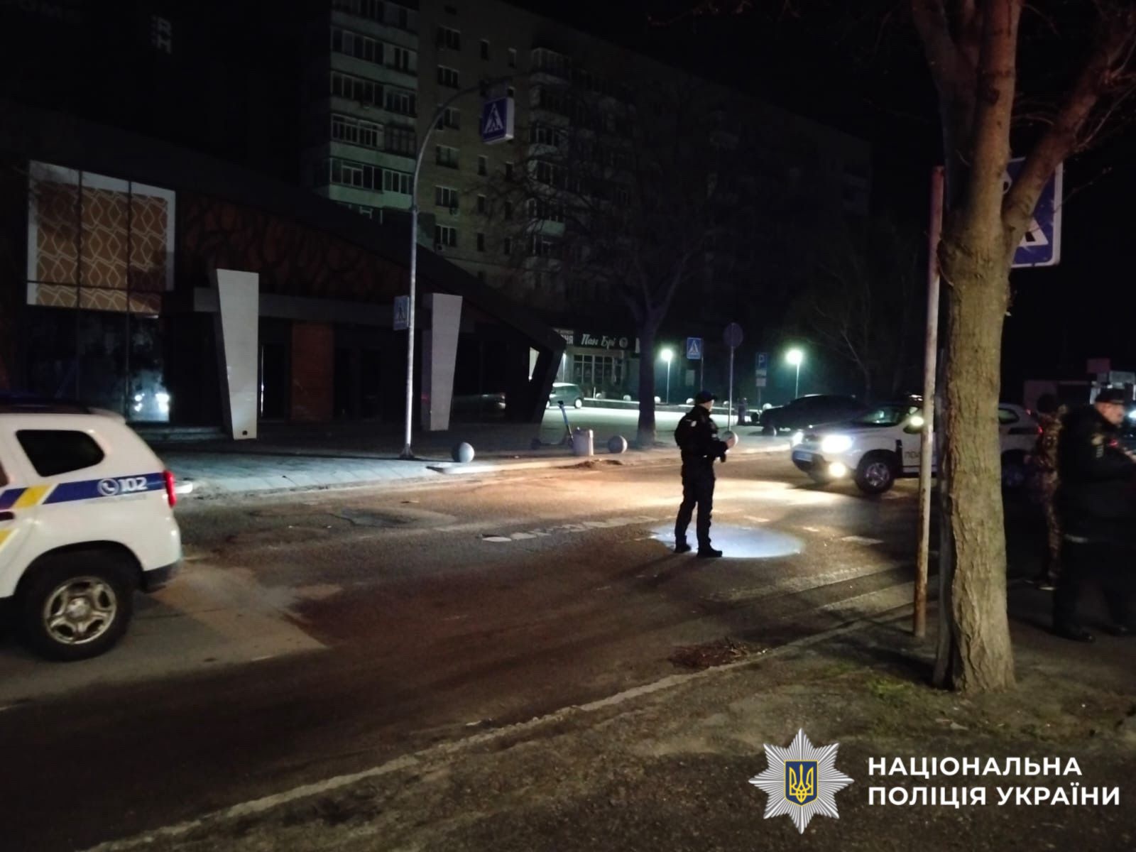 Man Nearly Stabbed Over Easter Greeting in Bila Tserkva