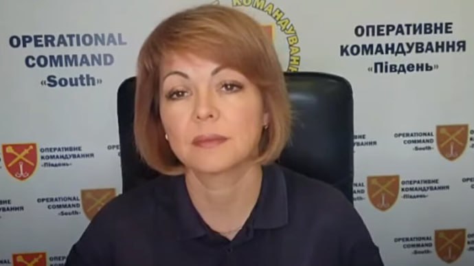 Gumenyuk dismissed from her position in OK “South” due to organizational measures