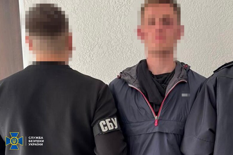 FSB agent detained in Kyiv for preparing assassination and arson