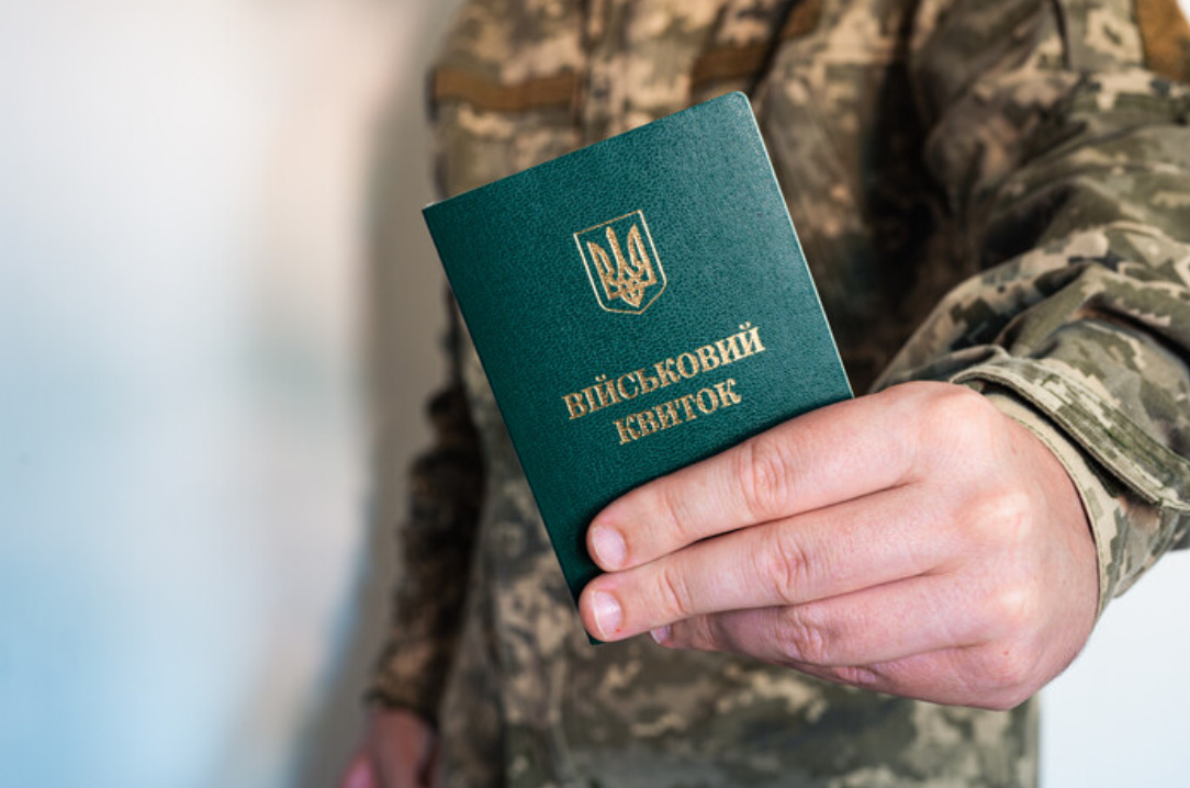 Parliament removes motivational clauses on additional payments from mobilization bill