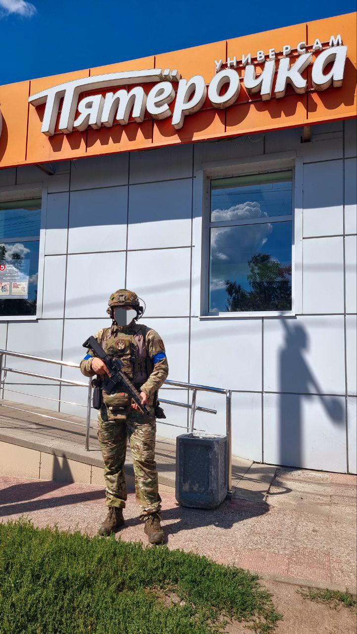 Ukrainian soldier in the Kursk region