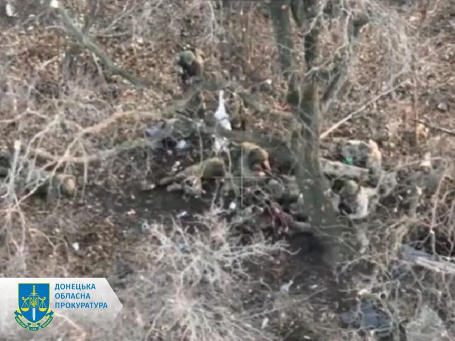 In Pokrovsky district, Russians shot four Ukrainian POWs
