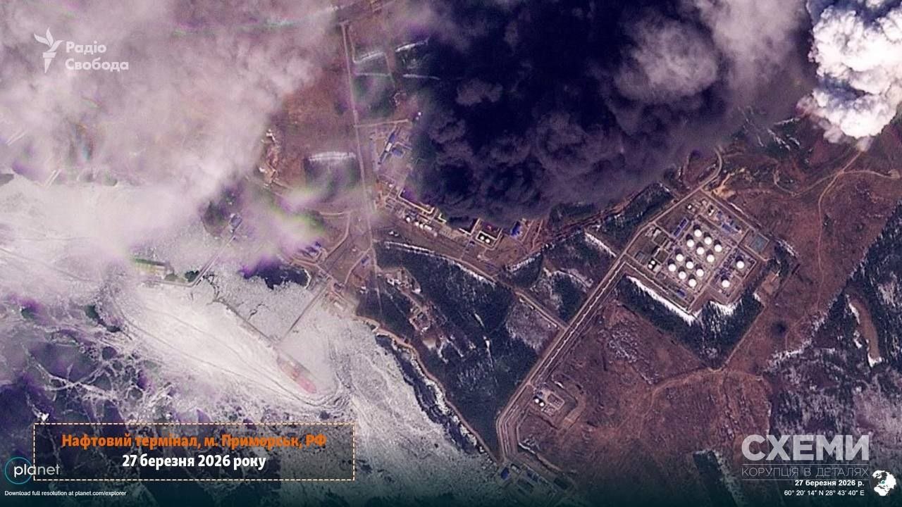 A fire intensifies at Russian port Primorsk after new drone attack