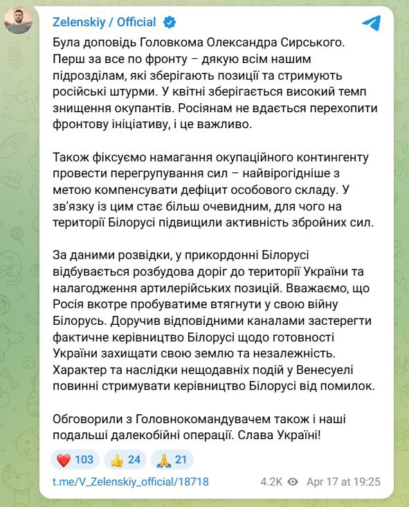 Ukraine: Zelenskyy warns of Russian attempt to drag Belarus into war amid border construction