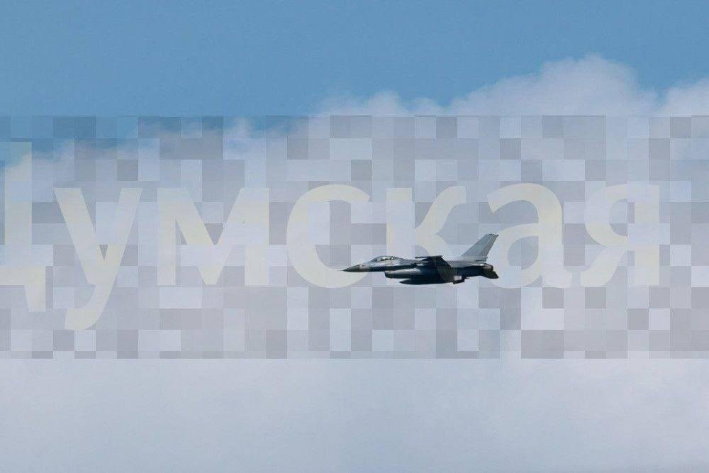 First photo of a Ukrainian F-16 in Ukrainian skies