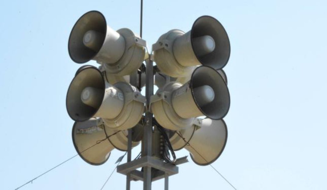 Israeli air raid system activated in Kyiv