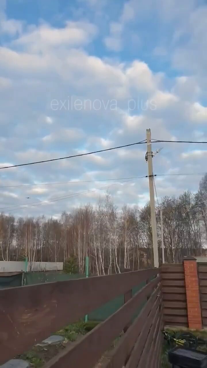 Ukrainian Drones Strike Russian Ural Region 1,600 km Away