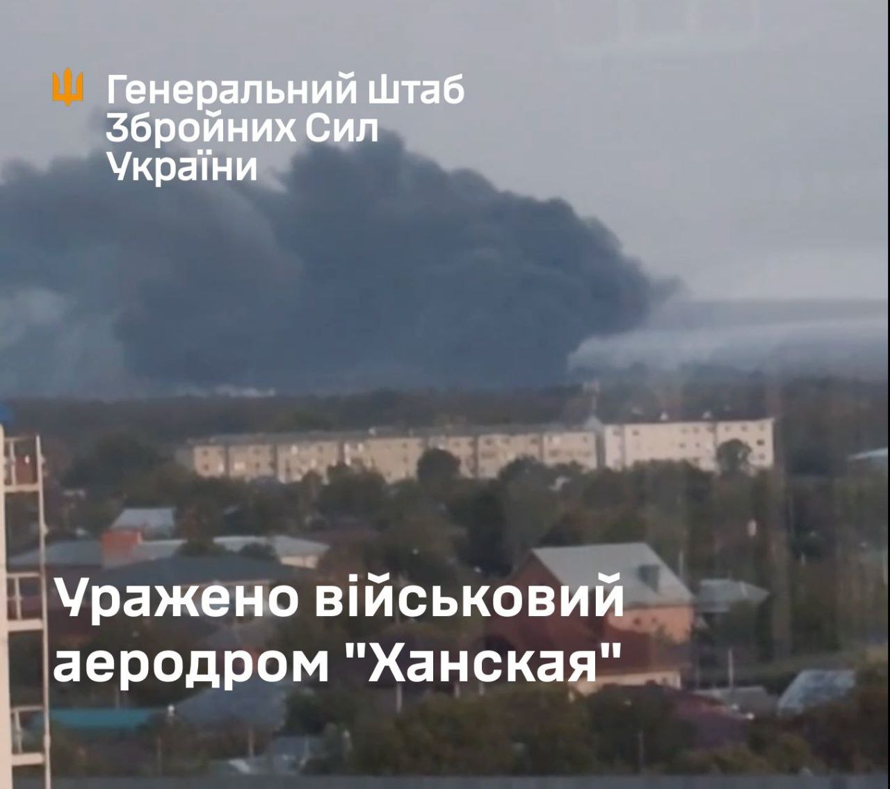 Strike on ammo depot in Russia’s Adygea