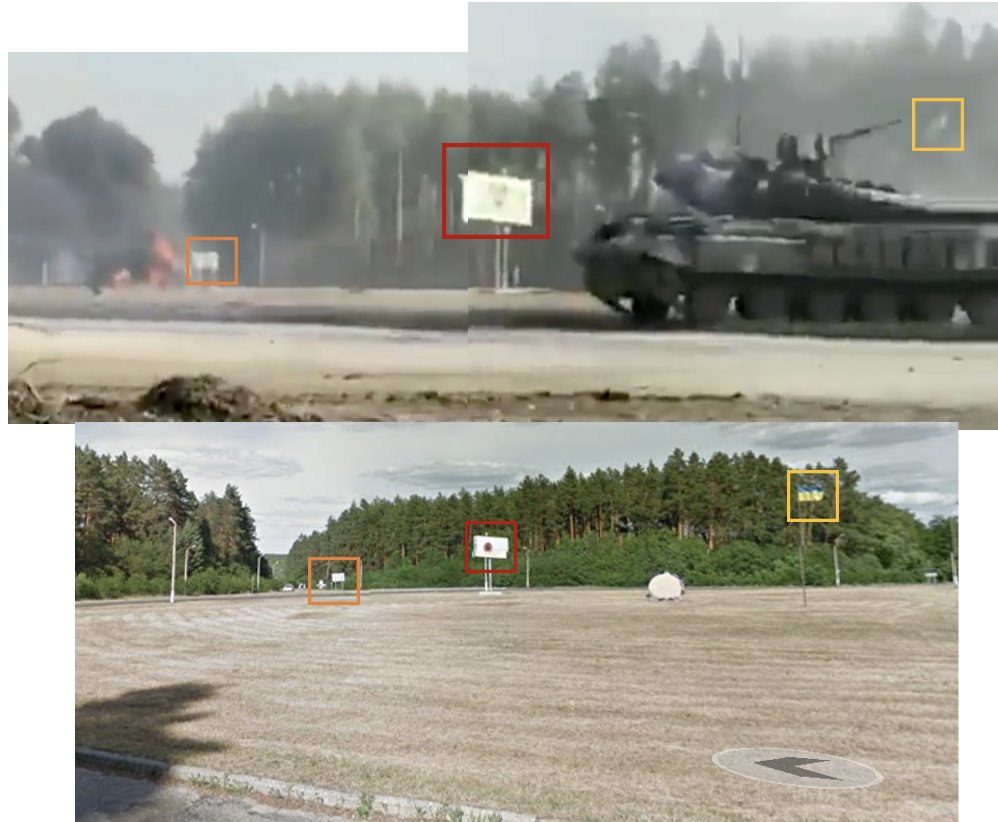 Geolocation of heavy fighting in Ivankiv