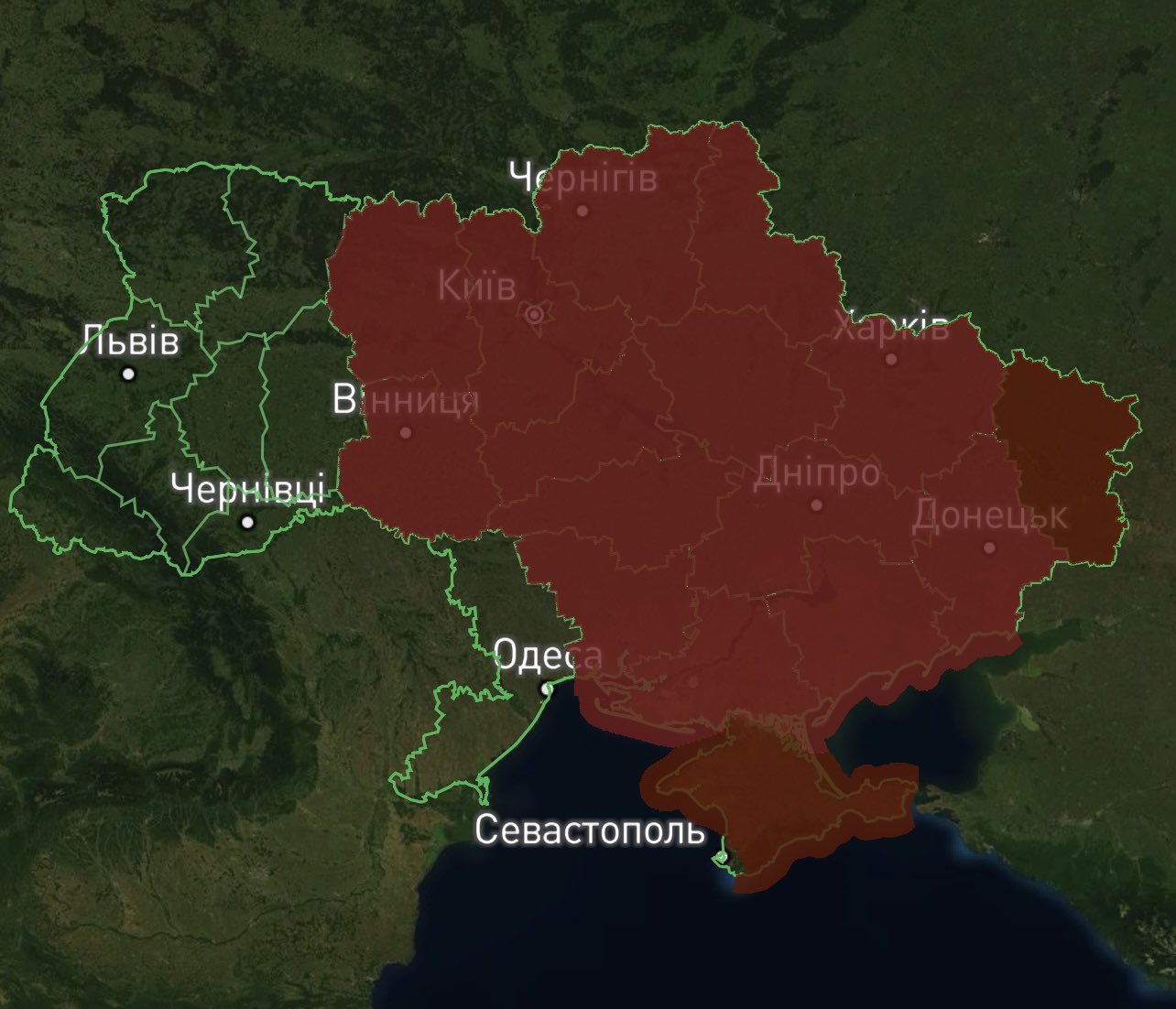 Russian ballistic threat from northeast for many Ukrainian regions