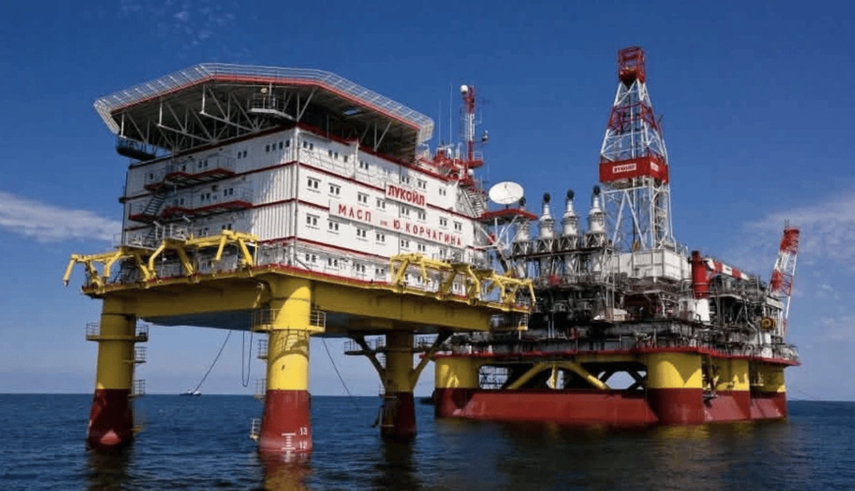 Ukrainian drones strike Russian Caspian platforms