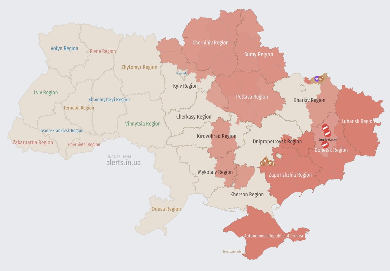 ~60 drones in Ukrainian airspace: stay sheltered!