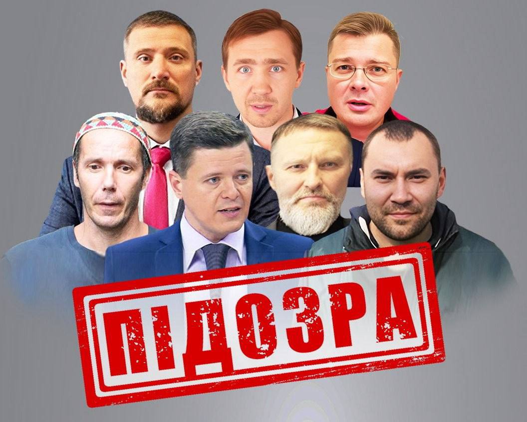 SBU uncovers traitors promoting Putin’s ‘external governance’ idea for Ukraine