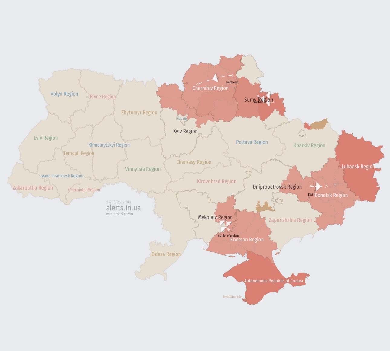 Russian drone attack on Brovary, air raid in Kyiv suburb