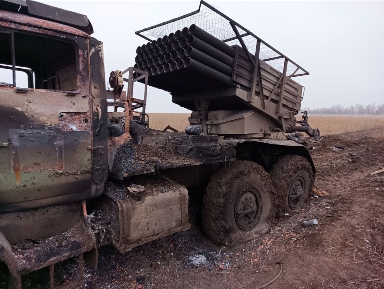 Destroyed Russian 122-mm BM-21 Grad on the front