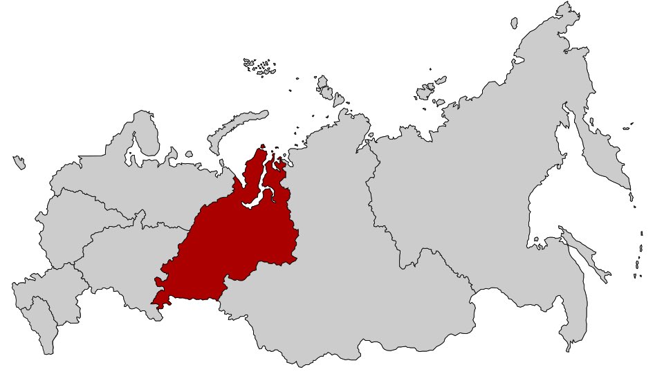 Urals under threat from Ukrainian strikes