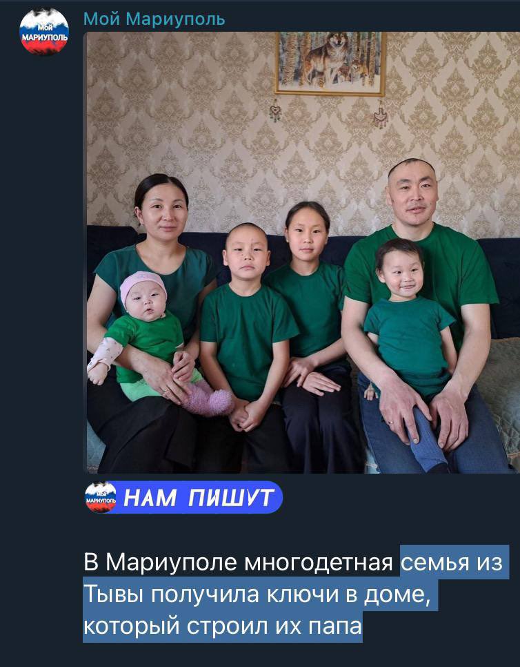 Occupiers deliver utility bills to destroyed Mariupol homes