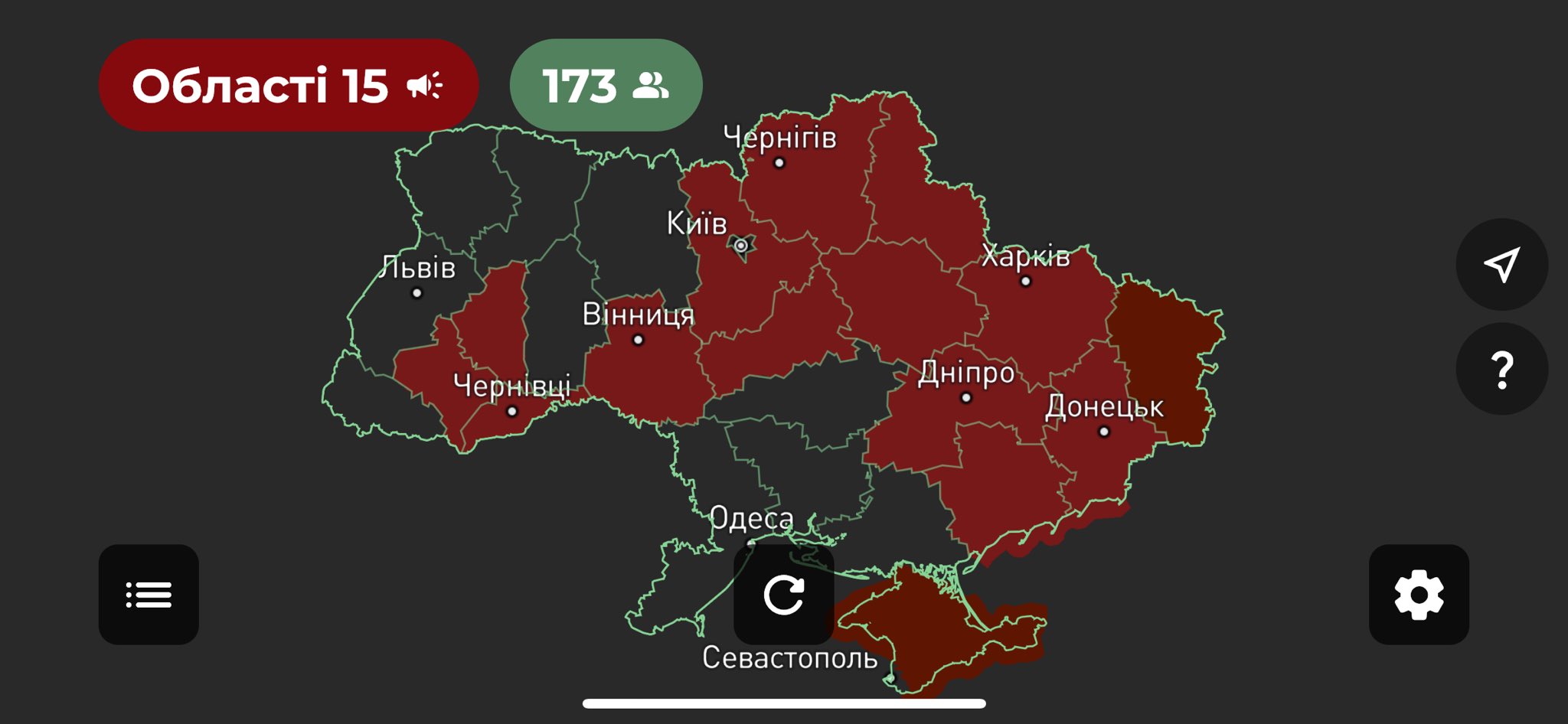 Ballistic threat in aerial alert zones