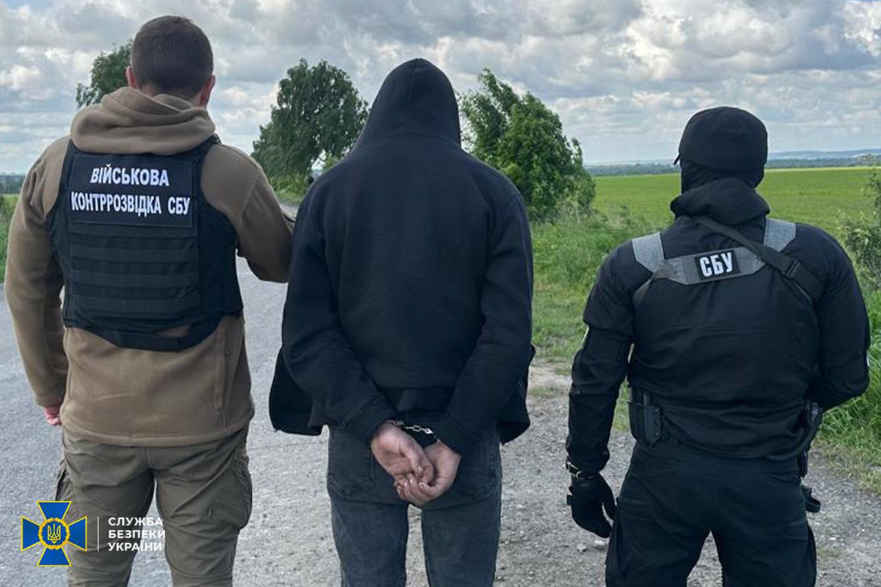 SBU exposes resident for aiding enemy in Rivne region