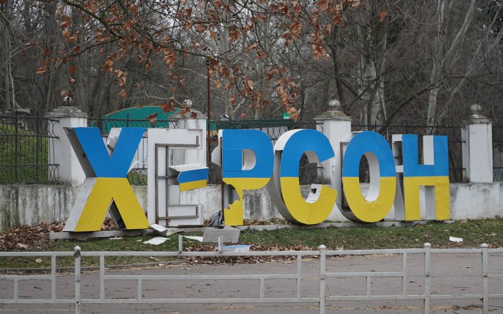 Rashists shell Kherson from the left bank: explosions heard