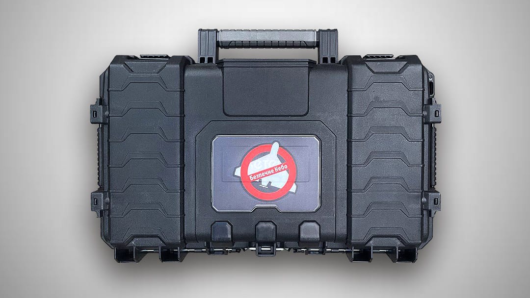 Portable trainer Safe Sky approved for use