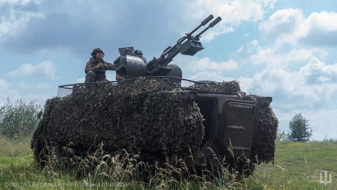 M113 with ZU-23-2 and lattice screens of 43rd Brigade
