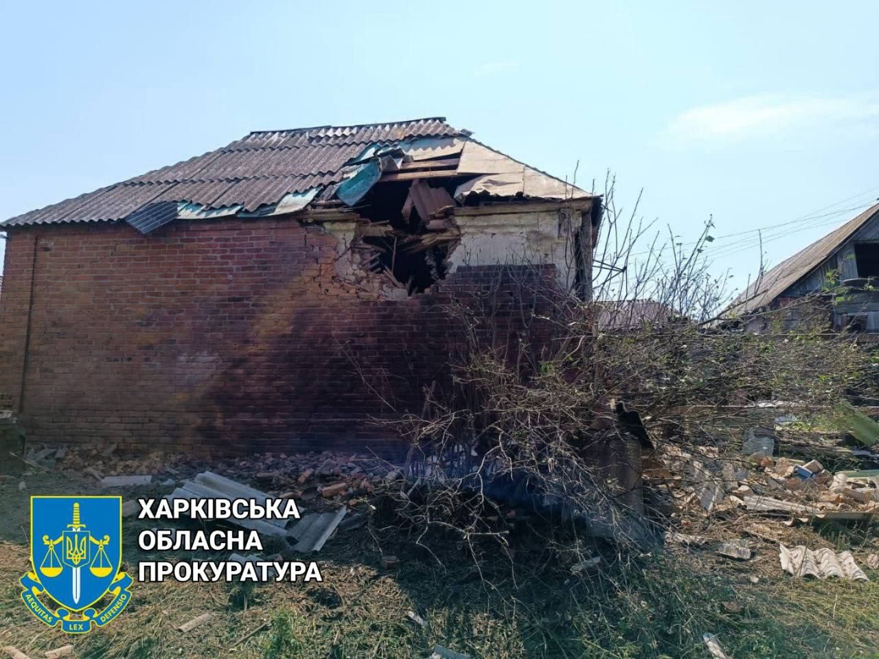 Russian shelling in Kharkiv kills 1, injures 3 including child