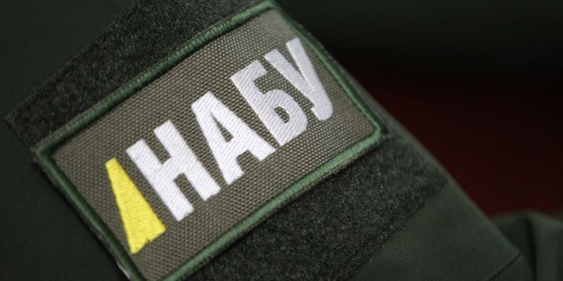 NABU Explains Who Will Polygraph Detectives
