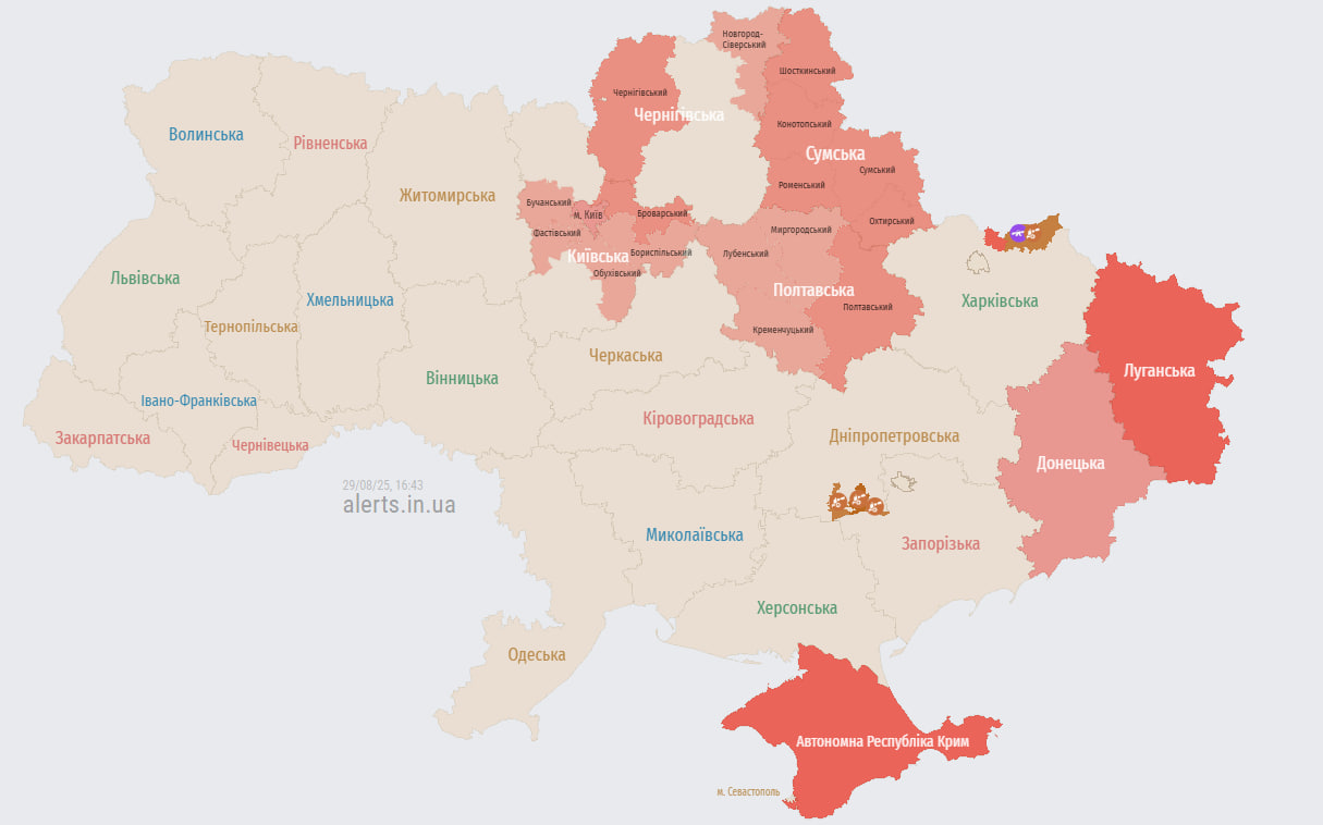Kyiv and several regions — ballistic threat