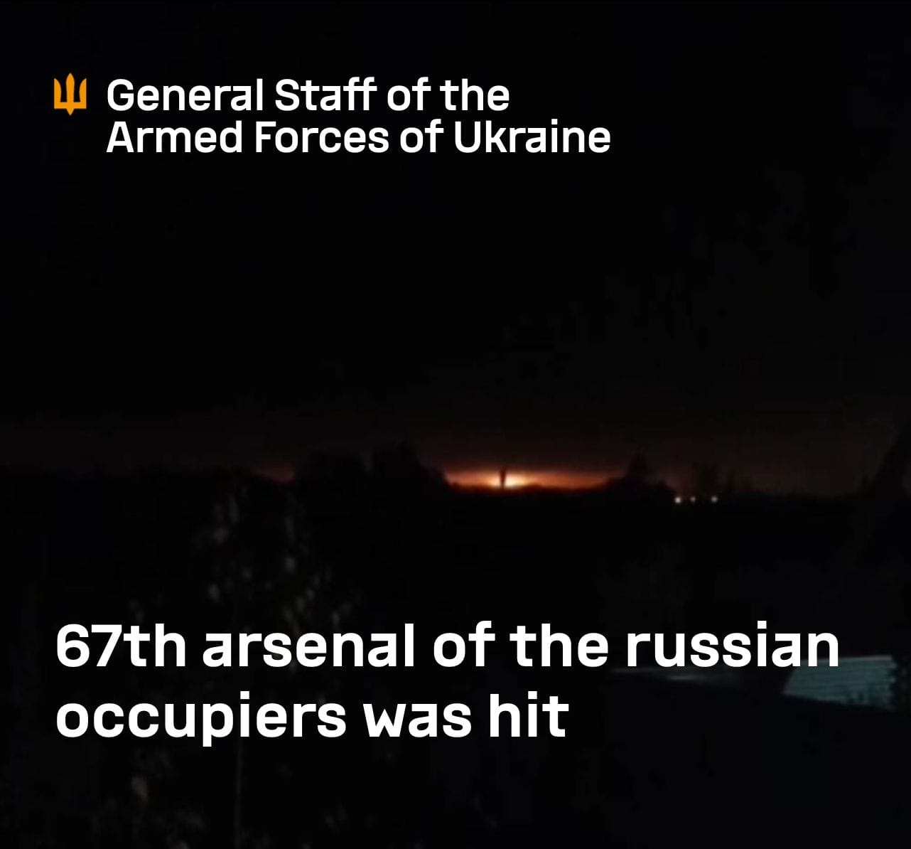 Ukraine strikes Russian 67th arsenal in Bryansk