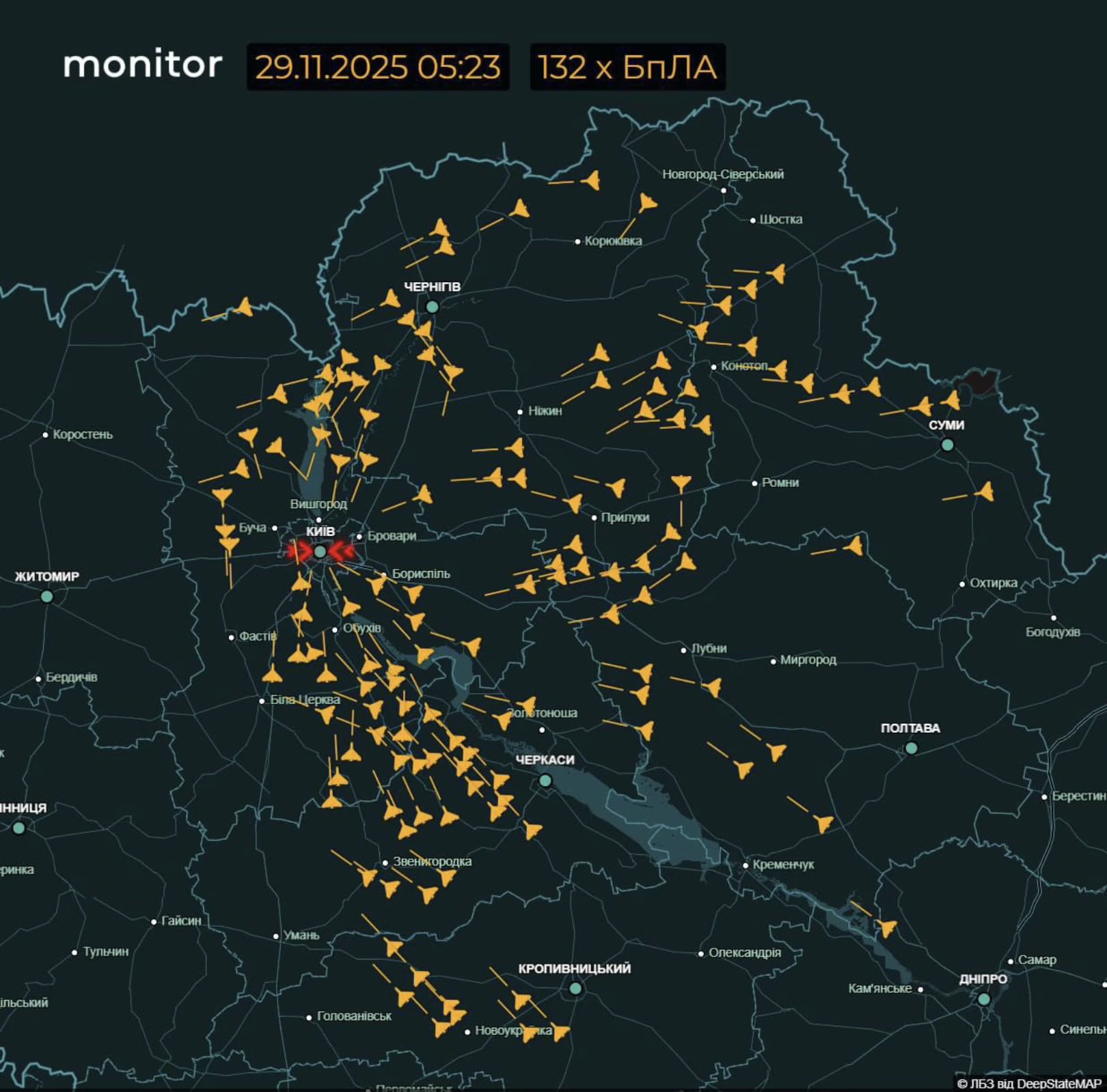 Heavy drone and missile strike on Kyiv