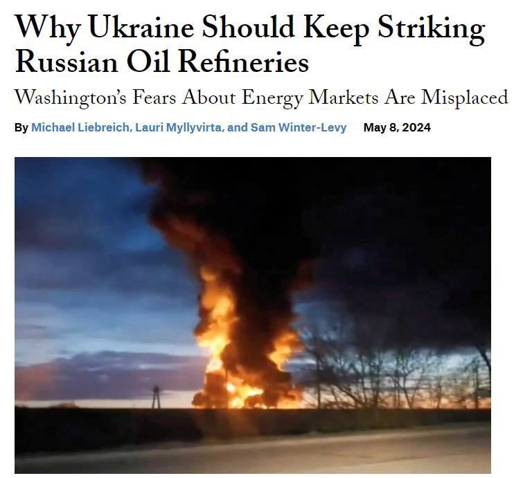 SBU drone strikes on Russian refineries more effective than sanctions — Foreign Affairs