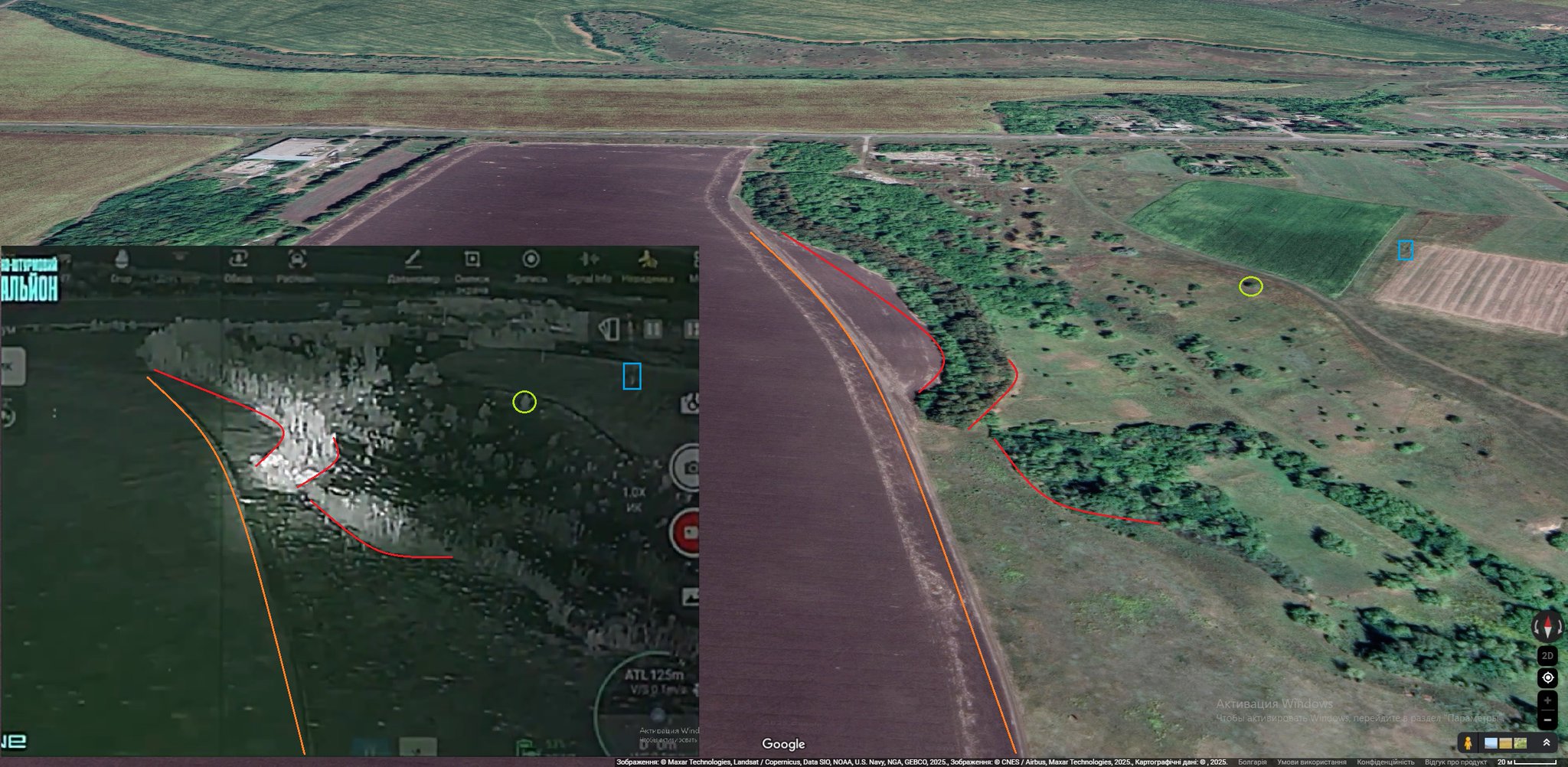 2e bataillon de la 95e Brigade aéroportée AFU frappe à Yunakivka