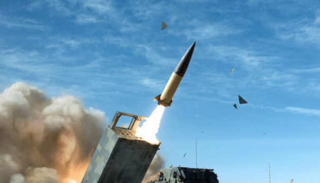 Ukraine may use ATACMS to strike Crimea – NYT
