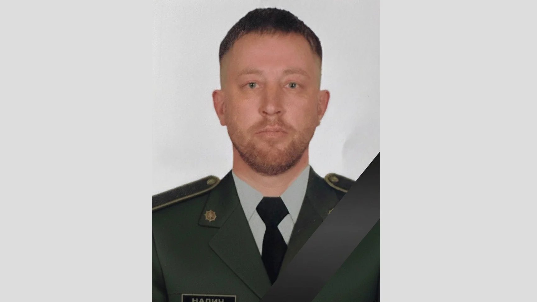 Soldier killed in Russian attack on Ukrainian train