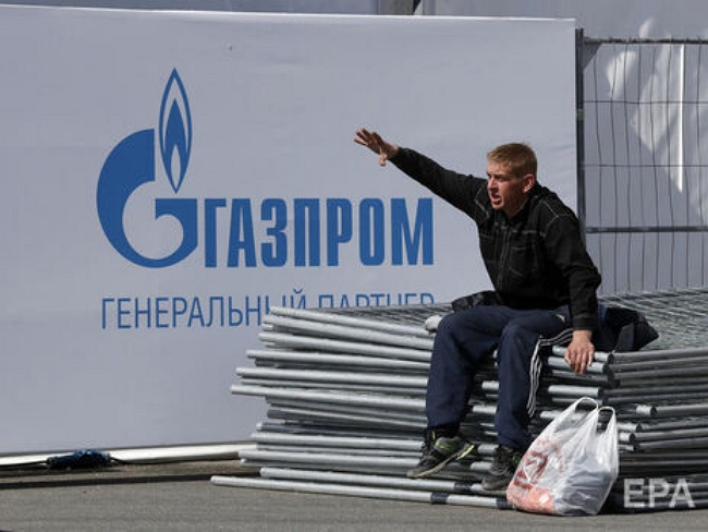 France prepares for Russian gas supply cut: most likely scenario