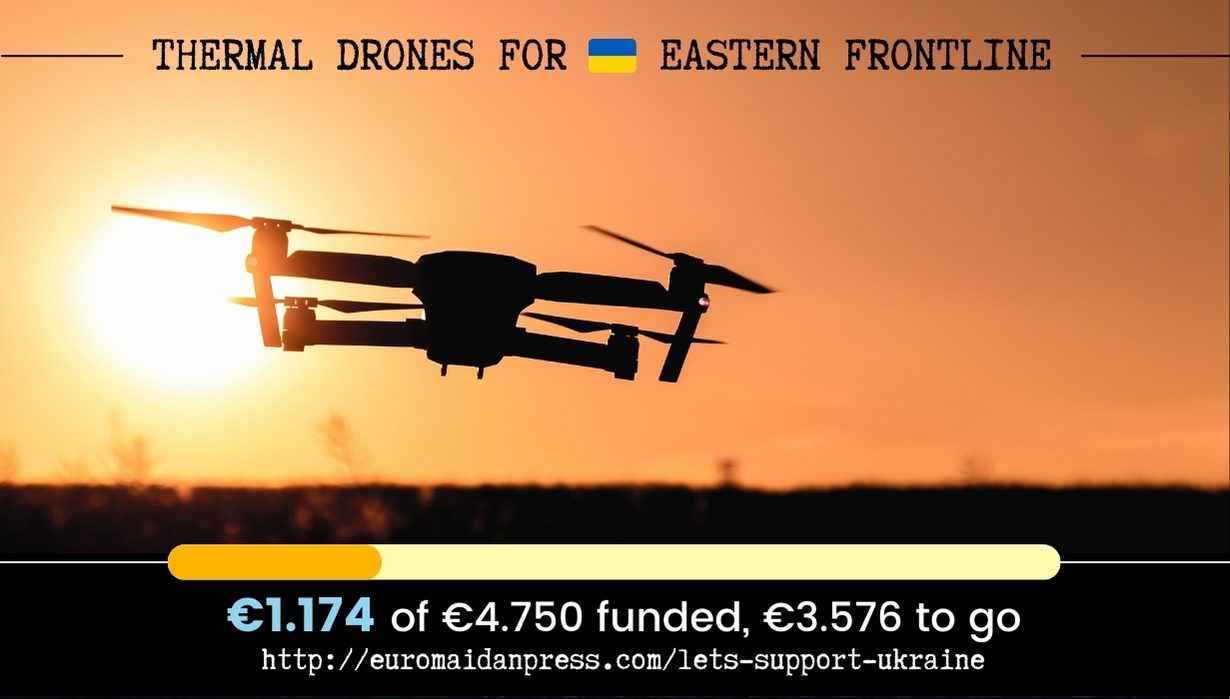 Euromaidan Press call to fund a thermal drone