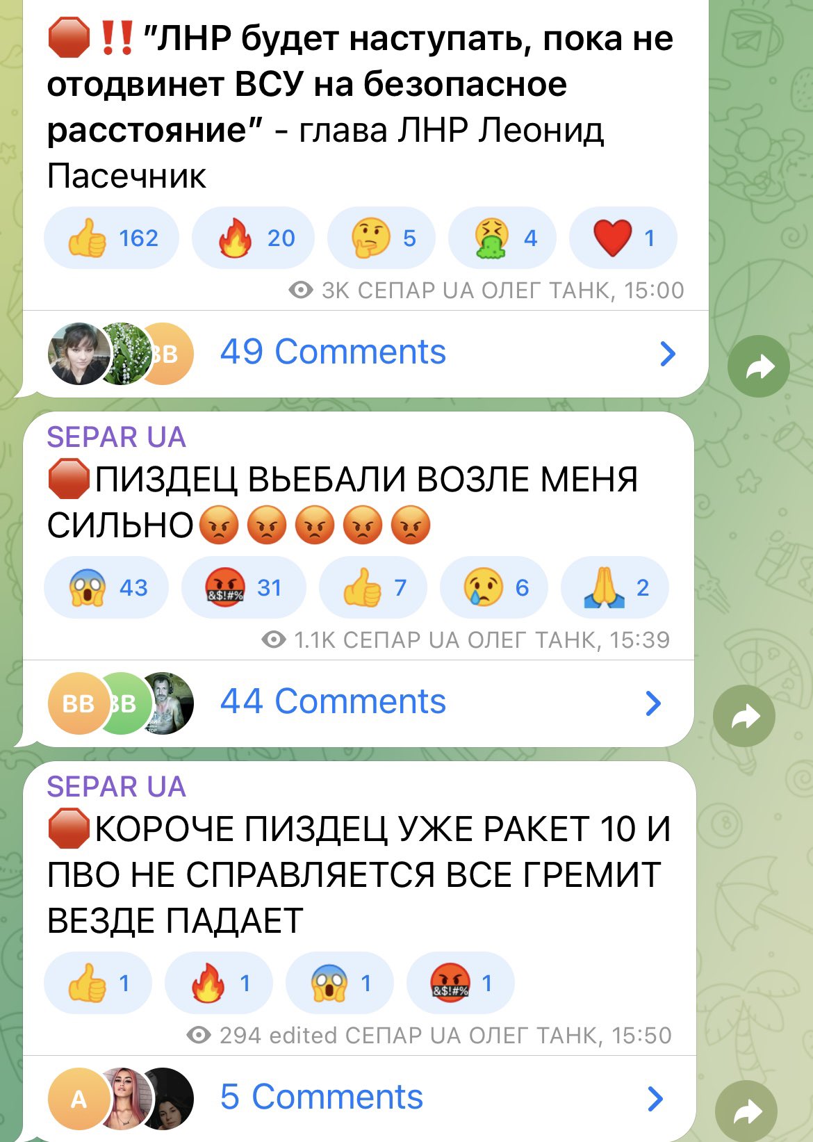 Russian Telegram channel admits HIMARS bombardments unstoppable in Luhansk