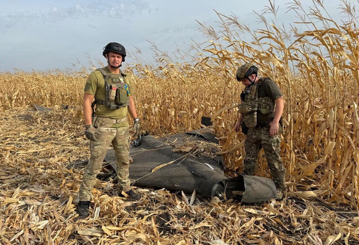Russian Shahed drone shot down in Poltava region