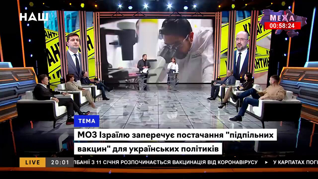 Who Is Buzhansky: Pro-Russian Media Figure Exposed