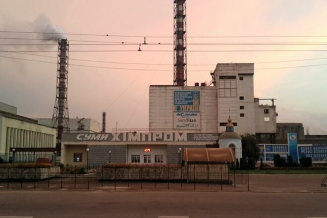 Ammonia leak at chemical plant in Sumy