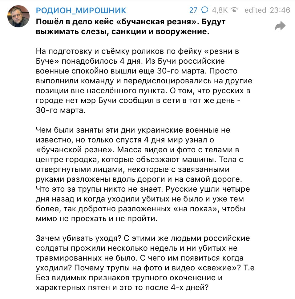 Criticism of denial of Russia’s involvement in Bucha murders