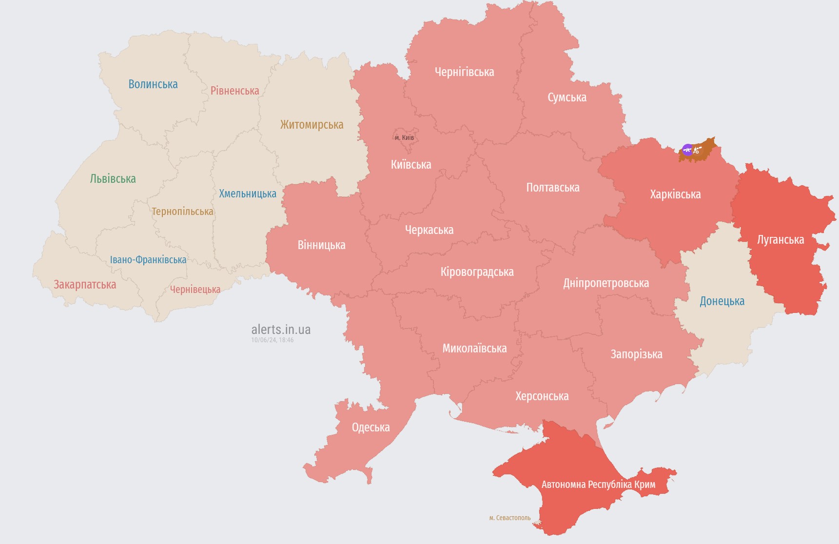 Air raid alert declared in most Ukraine regions