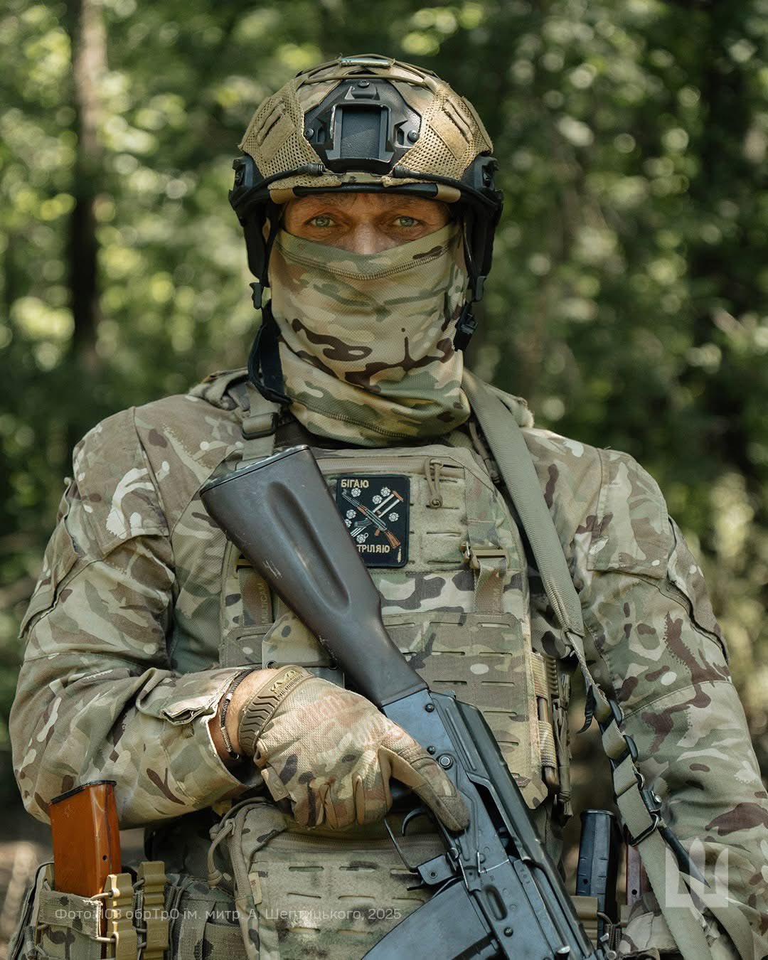 Good morning from Ukraine! — 103rd TDF Brigade