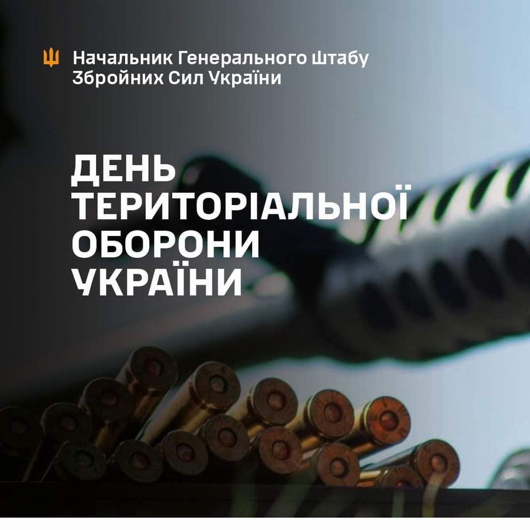 Greetings on Ukraine’s Territorial Defense Day