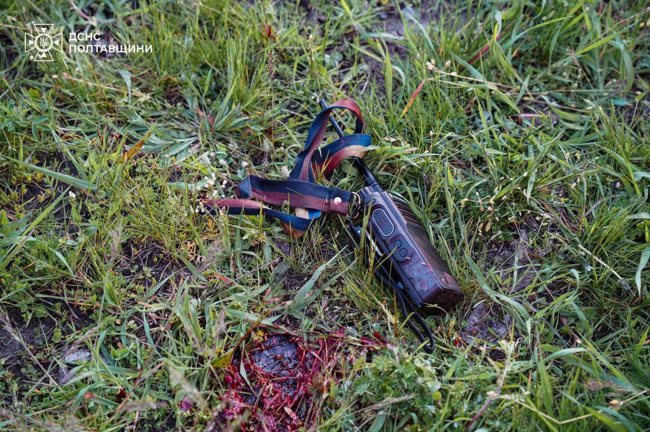 Four killed in missile strike on Poltava region