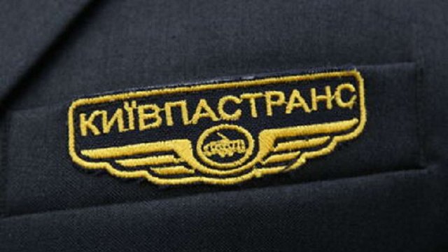 Kyivpastrans: Tires purchased at inflated prices during the war